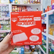 Salonpas Jikabari Menstrual Pain Hot Patch