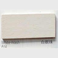 OTTERGEL Wiping Wood Stain - Pastel Wood Colour Collections 1/3 Quart / 1 Quart