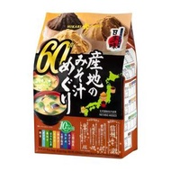 Others - 日版 Hikari Miso 日本Costco 味噌湯 4種味噌 10款人氣口味 超值裝 速溶即食湯 (1包60食) [平行進口] 此日期前最佳﹕2026年2月28日