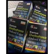 Kamus Dwibahasa Oxford Fajar