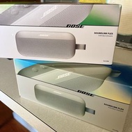(全新)Bose藍牙喇叭 Soundlink Flex第二代