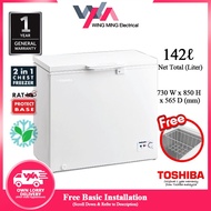 Toshiba 142L  Chest Freezer Refrigerator 1 Door/Peti Ais 1 Pintu  (CR-A142M) Peti Sejuk/Peti Beku Freezer Murah/Fridge