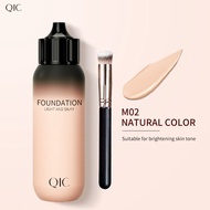 QIC [ของขวัญฟรี] คอนซีลเลอร์ 30g กันน้ำ ติดทน ธรรมชาติ คอนซิลเลอร์ฝ้า กระ ขอบตาดำ สิสเสี้ยน ปิดสิว ร