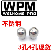 WPM Welhome KD-310/410/510เครื่องทำกาแฟไอน้ำหัวฉีดหัวฉีดไอน้ำหัวอุปกรณ์เครื่องชงกาแฟ
