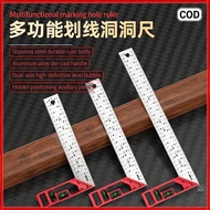 Multifunctional right-angle ruler, woodworking angle ruler, high-precision angle ruler, universal ru
