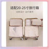 Packing Gauze Travel Organizing Bag Storage Bag Business Travel Clothing Luggage Packing Underwear 3