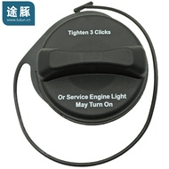 20915842 GT330Applicable2004-2013Cadillac Escalade Fuel Tank Cap Switch Fuel Cap