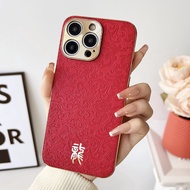 Iphone1 iPhone15 Electroplating All-Inclusive Case Apple 14promax New Year Phone 13Pro Red Dragon Le