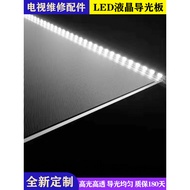 Suitable for Konka LC32HS62B Light strip tube32Inch LCD TV LCD Change LED Universal kit LED Light Ba