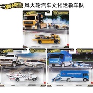 Hot Wheels | Golden Label Toy Car Honda Civic
