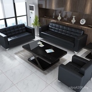 Sofa Simple Set Venetive Office Coffee Table Sand Discovery Reception Office Business Negotiation Of