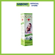 [Bundle of 3] Eagle Brand Baby Eucalyptus Oil Plus 60ML - By Medic Drugstore