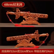 Feicheng Peach Wood Crafts Wood Carving Peach Wood with Base Peach Wood Ornament Office Desk Ornamen