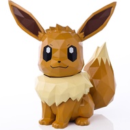 POLYGO Pokemon Eevee