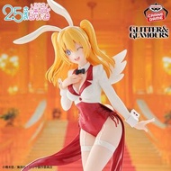 日本現貨 2.5次元の誘惑 GLITTER&GLAMOURS 莉莉艾爾 Bunny Style Figure 景品 包送港運
