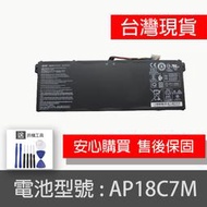 原廠 ACER AP18C7M AP18C7K 電池 Swift N19W3 SF313-52 SF313-52G