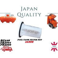 Penapis Tangki Minyak Mesin Rumput(26mm) BG328/STIHL FR3001/FR3000 Tank Filter Net Brush Cutter