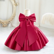 🦄UNICORN4YOU🦄 พร้อมส่ง🇨🇷 ชุดราตรีเด็ก ชุดออกงานเด็กหญิง สไตล์เจ้าหญิง no.u25