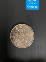 香港五蚊硬幣🪙 1997特別版
