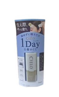 絲悅 日本製CIELO 1Day 白髮補染梳 (自然黑色) 9ml-0279-YL2608-63