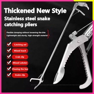 Snake Tong Tweezers Snake Clamp Snake Catcher Reptile Grabber Universal Foldable Catcher Stainless S