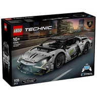 42214 LEGO TECHNIC: Lamborghini Revuelto Super Sports Car