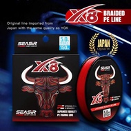 [Official] Kastking 8 Fishing Line (150M/10-60Lb) Fishing Lines 8 Strands Braided Line Pe