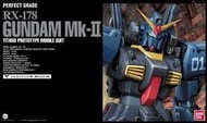 [現貨]  萬代 BANDAI PG 1/60 RX-178 GUNDAM MK-2  MK-II