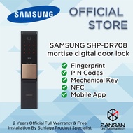 Samsung SHP-DR708 Digital Door Lock/AA Batteries / Installation Included