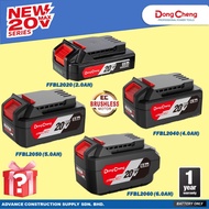 Dongcheng 20V Battery / 20V Charger 2.0AH 4.0AH 5.0AH 6.0AH 4A Changer ( Original Dong Cheng Brand )