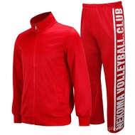 Volleyball Youth Cosplay Outfit - College Uniform Style for Halloween