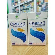 Omega 3 Purified Fish Oil