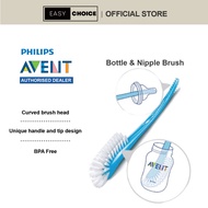 Philips AVENT Bottle Brush