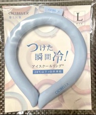 新色上場！日本直送2024最新升級版Cicibella冰感頸環（L碼：男士，M碼女士）