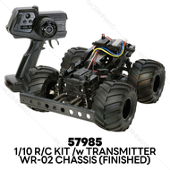 TAMIYA 57985 1/10 R/C RWD WR-02 Chassis Set (Factory Finished) รถบังคับทามิย่าแท้