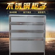 Assembled Thickened Stainless Steel Shoe Cabinet Balcony Aluminum Alloy Shoe Cabinet Waterproof Sunscreen Stainless Steel Outdoor Shoe Cabinet Rack Indoor Outdoor