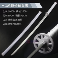 Bleach Soul Reaper Cosplay Prop Kenpachi Zaraki Shihouin Yoruichi Tousen Kaname Anime Cartoon Charac