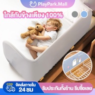 Bed Guard 6-Foot Baby Foldable 6-Foot Playpen Bed Guard Rail for Baby