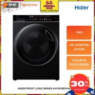Haier Front Load  Washer HW130-BD14166S8U1 13KG DD Inverter Motor HW130-BD14166S8U1 Mesin Basuh Paka