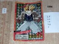 1996 年版 淨閃 95%新 DragonBall Super Battle Power Level Part 17 Card No 716 龍珠 激鬥 閃卡 咭 日版