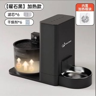 寵物自動餵食器