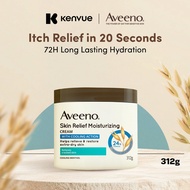 Aveeno Body Skin Relief Moisturizing With Cooling Action Cream For Very Dry, Itchy Skin 312g