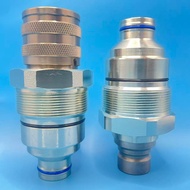 For Bobcat Skid Loader Quick Connector 7246802 7246799 Bobcat Quick Connector