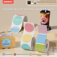 [Round series] NIIMBOT B21/B3s/B1 Round Label Paper, Cosmetic Classification Label Paper