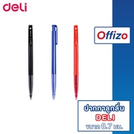 OFFIZO D17 1 Bar Pen Deli 6506 Ballpoint 0.7mm Blue Ink Red Black Push B01
