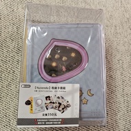 BJ Alex Binder (NO PC)