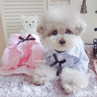 Cute Striped Shirt Pet Cat Bichon Schnauzer Teddy Dog Clothes Spring Summer Clothes Female Dog Male 