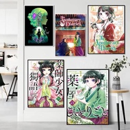 Pelekat Poster Maomao Anime Farmasist Harian - Kertas Pelekat Kalis Air untuk Hiasan Dinding Kafe, B