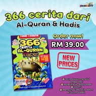 366 Cerita Dari Al-Quran dan Hadis