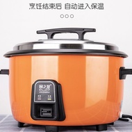 Chuzhihui rice cooker large capacity commercial 10-liter 20-person canteen hotel dedicated large ric